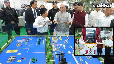 Nagpur Defence Update: Yantra India Limited's mega-project in Ambazari; new strength for the nation in defence systems.