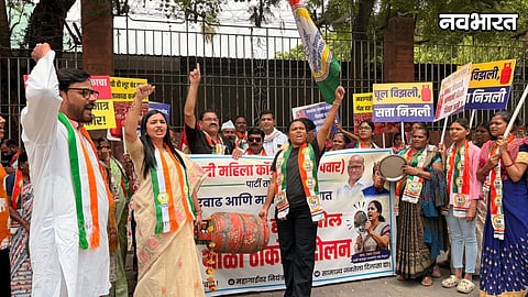 NCP Sharad Pawar Faction Thali Bajao Protest In nagpur