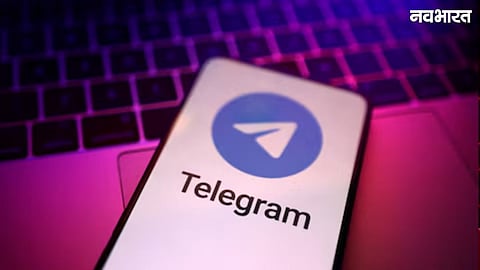 Is Telegram Banned In India: Govt Suspends Telegram Ahead of NEET UG 2026 Re-Exam