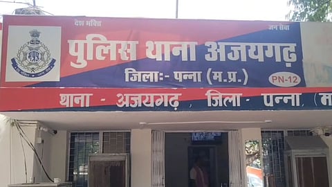 Panna Topper Suicide Case