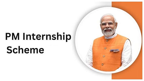 NCC Maharashtra has launched a new internship initiative under the PM Internship Scheme to connect youth with corporate career opportunities.