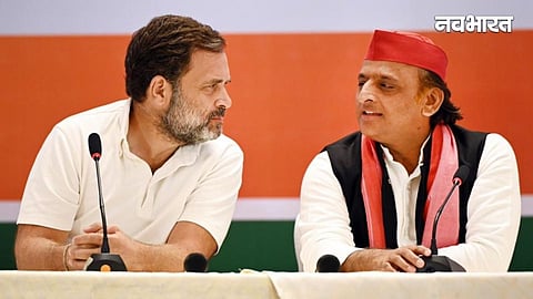 akhilesh yadav statement on congress in india alliance meeting