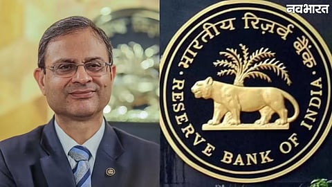 RBI MPC Meeting: Repo Rate Unchanged At 5.25% And GDP Growth Outlook Revised To 6.6% In India 2026 