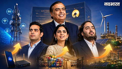 Reliance Succession Plan: Mukesh Ambani Completes Leadership Transition To Akash Isha And Anant
