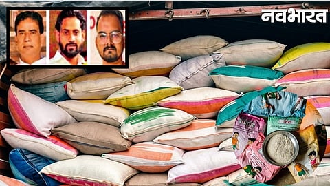Midnight raid in Sambhajinagar uncovers major ration black-marketing network; goods worth ₹17 lakh seized, 3 accused arrested.