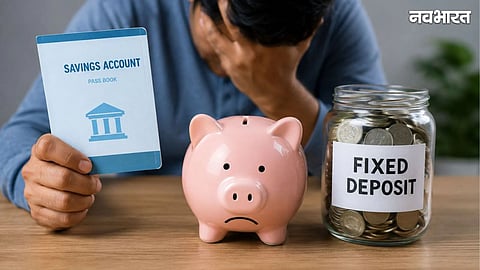 FD Investment: RBI Data Shows Indians Prefer Fixed Deposits Over Savings Accounts For High Returns