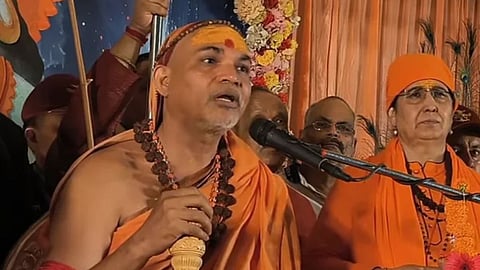 shankaracharya avimukteshwaranand