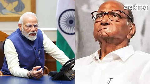 Sharad Pawar Criticizes Modi Govt on LPG Rate Hike