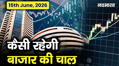 share market outlook 15th june 2026