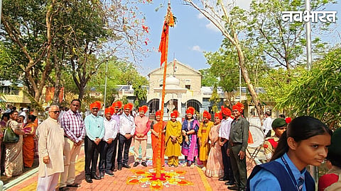 Chhatrapati Shivaji Maharaj Shivswarajya Diwas Celebration Amravati Zila Parishad