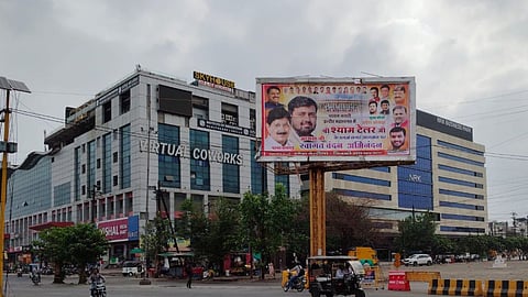 BJP Yuva Morcha state president Shyam Taylor ahead of his first Indore visit, amid reports of discontent among local party workers over organisational responsibilities and event preparations.