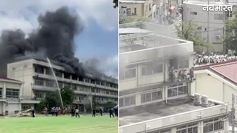Tokyo School Fire: Massive Blaze At Elementary School Rescues 300 Students And Leaves 10 Injured