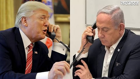 Trump Netanyahu: US President Donald Trump Angrily Scolds PM Netanyahu Over Phone