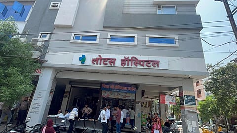 Ujjain Newborn Baby Swap Allegation