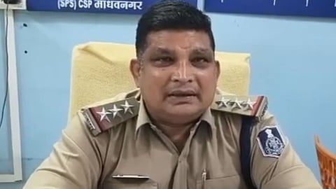 Vietnam Tour Fraud Ujjain
