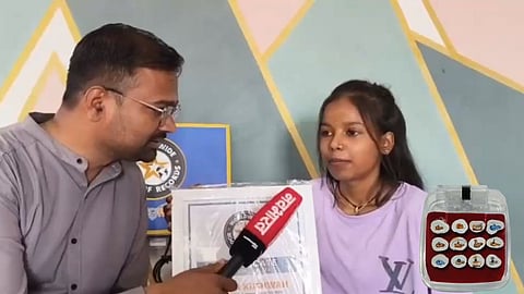 Deeksha Kushwaha World Record