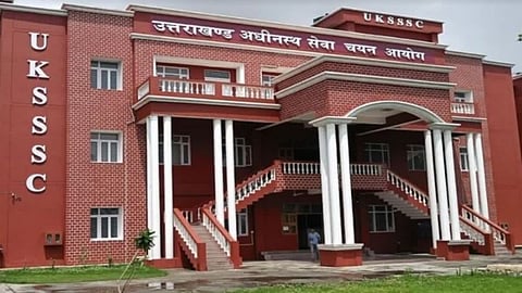 UKSSSC has announced recruitment for 90 agriculture-related posts, offering attractive salaries and government job opportunities.