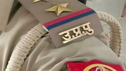 UP Police Constable Recruitment Exam 2026 admit cards have been released for candidates.