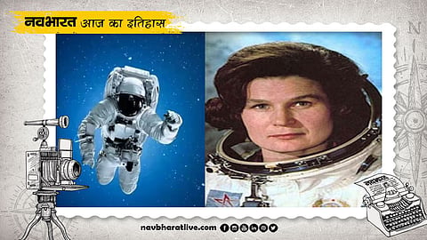 History of June 16: Valentina Tereshkova became the world's first female astronaut.