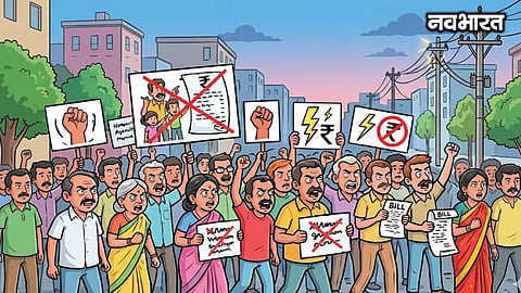 Wardha Electricity Department Dispute: Connection disconnected after entering home without notice; action taken on ₹15,000 bill before any inquiry.