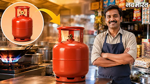 LPG Cylinder: 10 Kg Commercial Gas Cylinder Soon For Small Businesses And Migrant Workers