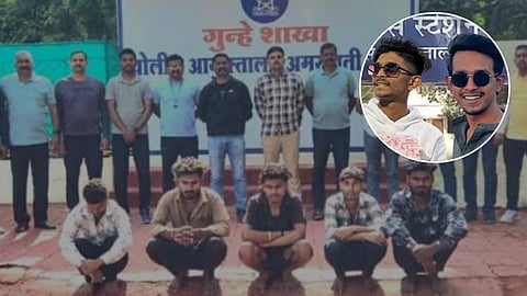 Amravati Double Murder Case
