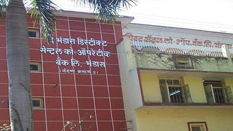bhandara cooperative bank crop loan distribution kharif 2026