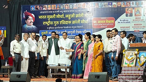 akola scheduled caste awareness conference reservation subclassification