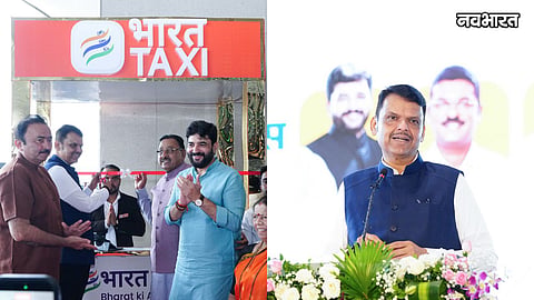 bharat taxi launch mumbai cm devendra fadnavis surge pricing