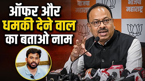 Chandrashekhar Bawankule on Abhijeet Dipake BJP Controversy