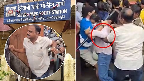 Dadar Police Molestation Viral Video