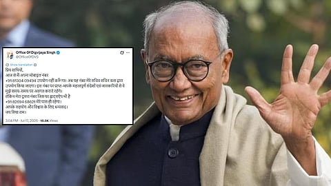 दिग्विजय सिंह ने छोड़ा X अकाउंट और मोबाइल नंबर, अब सचिव संभालेंगे जिम्मेदारी; 20 अक्टूबर से निकालेंगे पदयात्रा