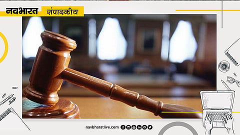 Navbharat Editorial: Fast track court is not enough, major reforms are necessary in the examination system to stop paper leaks.