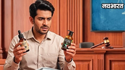 Mumbai Consumer Court ordered Flipkart and its seller to refund ₹1।11 lakh and pay ₹70,000 compensation for delivering beard oil instead of iPhone 14 Pro।