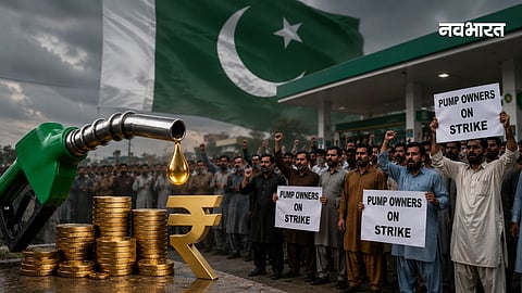 Uproar over this decision by the Shahbaz government! Petrol pump owners in Pakistan announce a strike; public woes mount.