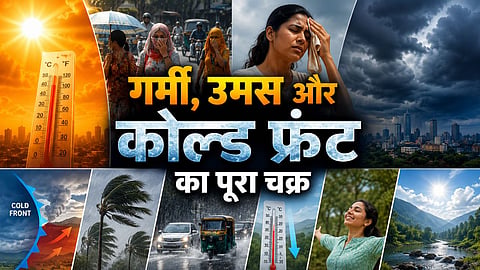 Witness the impact of scorching heat and rising humidity in 10 stunning photos. Find out how the weather changes.