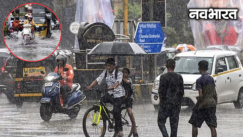Severe monsoon rains hit Maharashtra as one dies in Palghar floods and 16 villages lose connectivity; IMD issues Red Alert for Pune and Orange for Palghar.