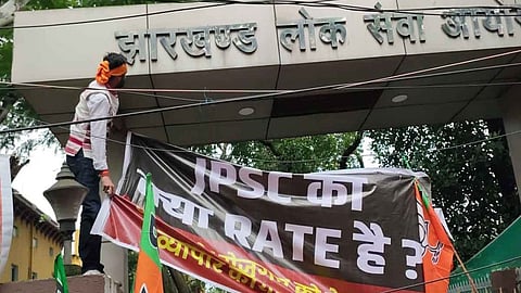 Uproar in Ranchi over JPSC result controversy; BJYM workers gherao the commission; heavy police force deployed.