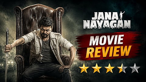 Jana Nayagan Movie Review By Navabharat