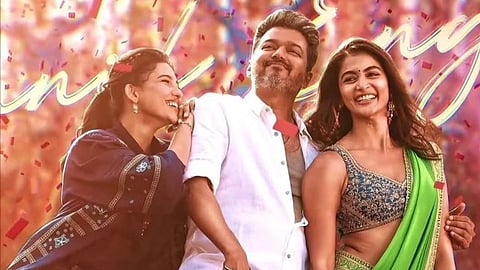 Jana Nayagan Box Office Collection