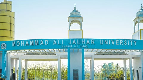 Bulldozer action at Jauhar University proceeding with Akhilesh's consent... AIMIM attacks SP, alleges collusion with BJP.