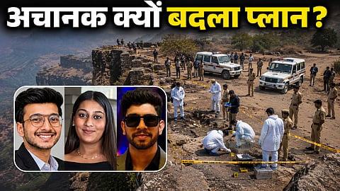 Ketan Agarwal Murder Case New Update