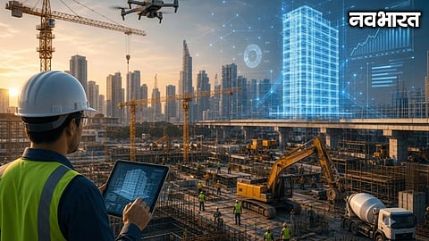 Maharashtra govt to use AI, geo-tagging, and GIS mapping to audit municipal development works; forms a special study committee to implement framework.