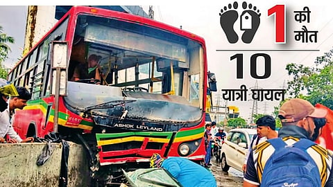 A contract-operated BEST bus hits a pedestrian on the Sion-Panvel Highway in Mankhurd, killing one and injuring 10; BMC sparks heated debate on lease safety.