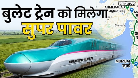 Electrification accelerates on the 508 km Mumbai-Ahmedabad Bullet Train corridor with an indigenous 2x25 kV traction system for 320 km/h train speeds.