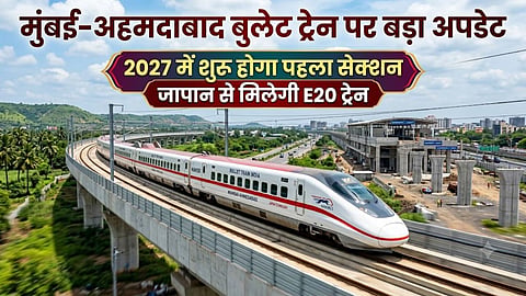 mumbai ahmedabad bullet train first section 2027 e20 shinkansen india update