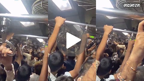 mumbai local train viral video man beaten up brutally