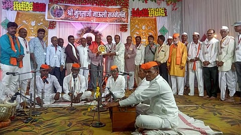 washim mungsaji mauli sammelan 2026 palakhi yatra