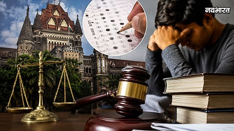 Mumbai High Court On NEET UG 2026 Result Controversy Seeks Original OMR Sheet NTA
