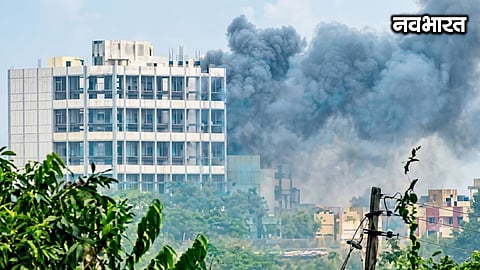 Massive explosion caused by chemical drum burst in Dindori, Nashik: Fire breaks out at chemical company, 2 employees suffer burns!
